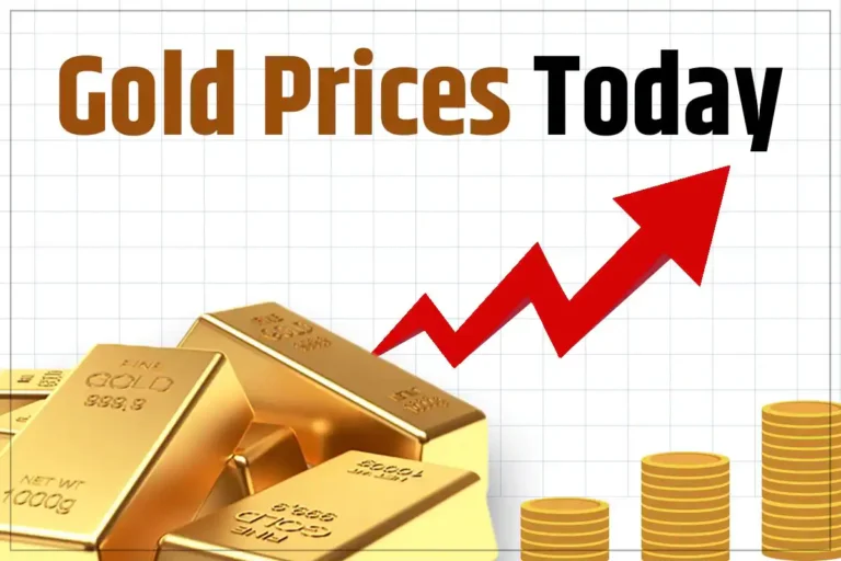Gold Rate In Nagpur (16th December 2023)